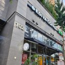 이디야 안산리더스카이점 네이버블로그