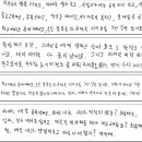 자살전 마지막 cctv에 찍힌 대구중학생 이미지