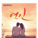 흥국로 이미지