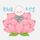 청라약국 이미지