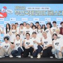 개콘 소통왕 말자 할매 쇼 이미지