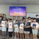 익산학생교육문화관 이미지