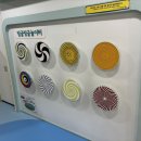 육아종합지원센터(보문) 이미지