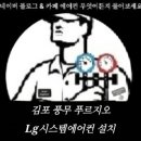 유현로-R 이미지