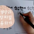 콘서트2 노래연습장 이미지