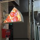 청주 스페이스 피자 추천 메뉴 성안길 피자 파스타 맛집