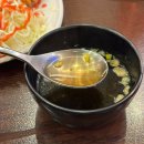 청능대로 | 동춘동 스퀘어원맛집 - 101번지남산돈까스 / 메뉴추천 및 내돈내산 솔직후기