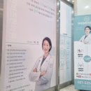 인덕원비즈한의원 네이버블로그