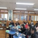 가야초등학교 이미지