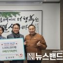 (주)홍성메가 이미지