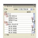 인디자인 - 고령군 산막길 118-3 | 인디자인