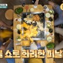 마늘닭갈비 이미지