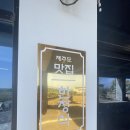 제주도 한식 맛집 찾는다면, 산방산 사계꽃담집 떡갈비 한상 후기