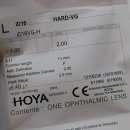 주식회사한국렌즈 이미지