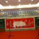보성중학교 이미지