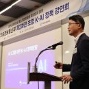 중소기업경영전략센터
