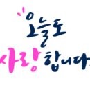 테크노요양병원 이미지