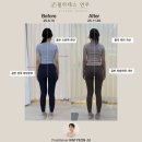 연주로 | 내 몸에도 맞춤옷처럼, 송도체형교정 필라테스연주로 시작해요!