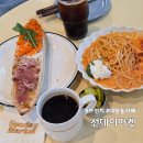 대장동 | 분당 대장동 브런치카페 선데이마켓 타르틴 파스타 후기, 크리스마스 분위기