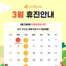 권앤김플란트치과의원 이미지