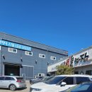 의정부 돌짜장 | 파주돌짜장 평일 방문 (+메뉴,주차), 의정부 돌짜장 비교