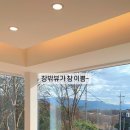그라운드소요 - 113405 | 그라운드소요