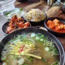 순천나주곰탕명품관 이미지