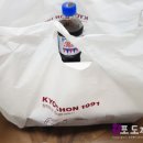 교촌치킨 경산점 이미지