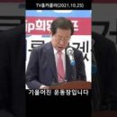 제이에이치커뮤니케이션 이미지