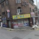 더밝은약국 이미지