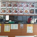 해미해물찜전문점 이미지