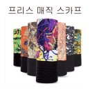 J1208 이미지
