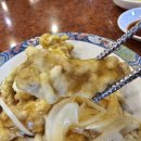 대학로 탕수육 이미지