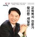 논현고잔동-15 이미지