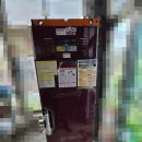 (주)창원에너텍 네이버블로그