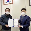 김포도시관리공사 경인자치신문