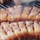 육식마켓