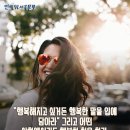 딩동인셀덤