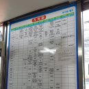 스피드 손세차장 이미지