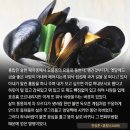 립엔푸드 - 음성군 | 립엔푸드