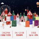 스페셜리빙랩 이미지