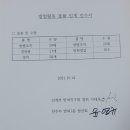 반여1동-1 이미지