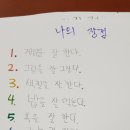 해바라기도서관 이미지