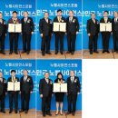 (주)지에스엘바이오 이미지