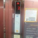 센텀브라이언빌딩 이미지