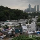 구룡마을마을회관 이미지