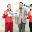 이젠자전거