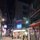 오케이수선 - 양산시 금오12길 36-18 | 오케이수선