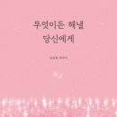 취미 수채화 교실 이미지