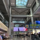 허브 | [여행준비] 인천공항 1터미널 서편 스카이허브라운지 후기